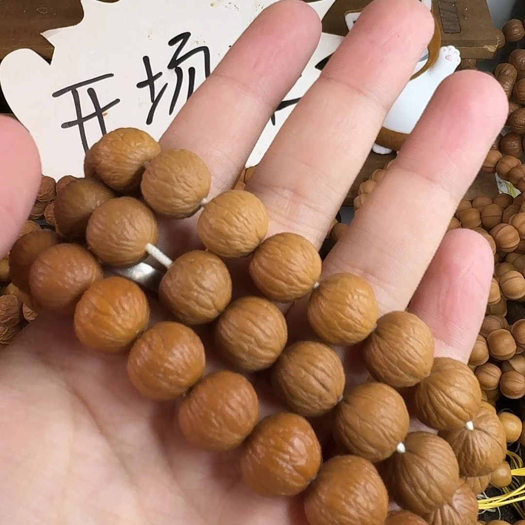手串猴头核桃凤羽手持全品