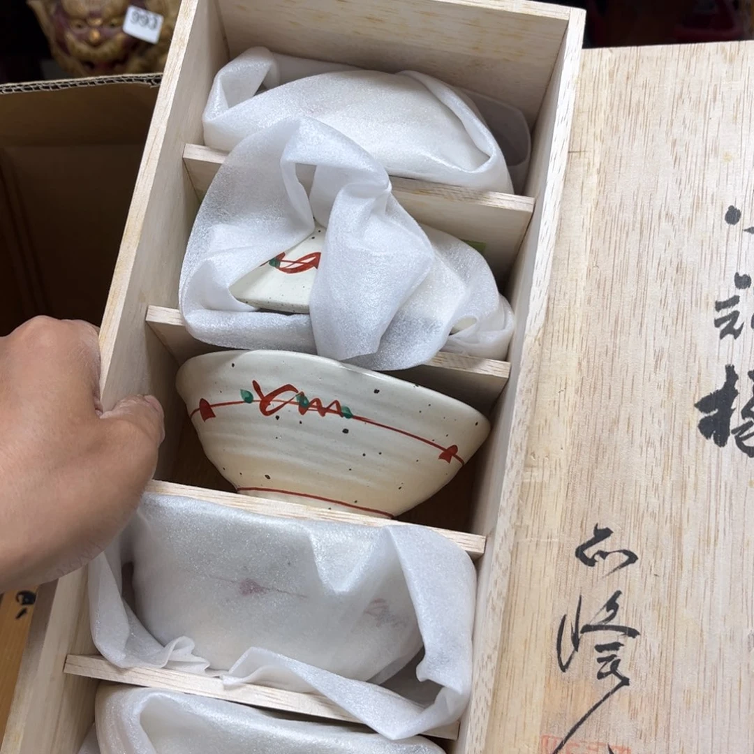 瓷片摆件工艺品瓷器摆件777