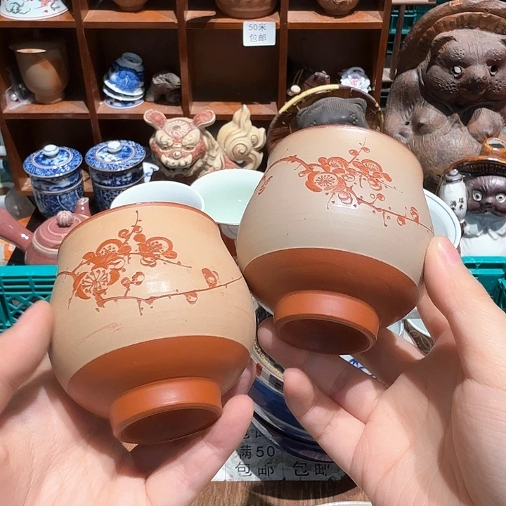 瓷片任意两单包邮包邮