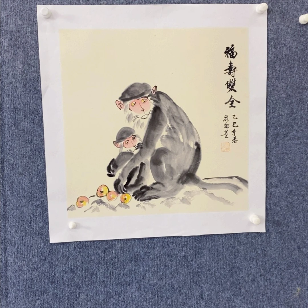 书法绘画作品欣赏