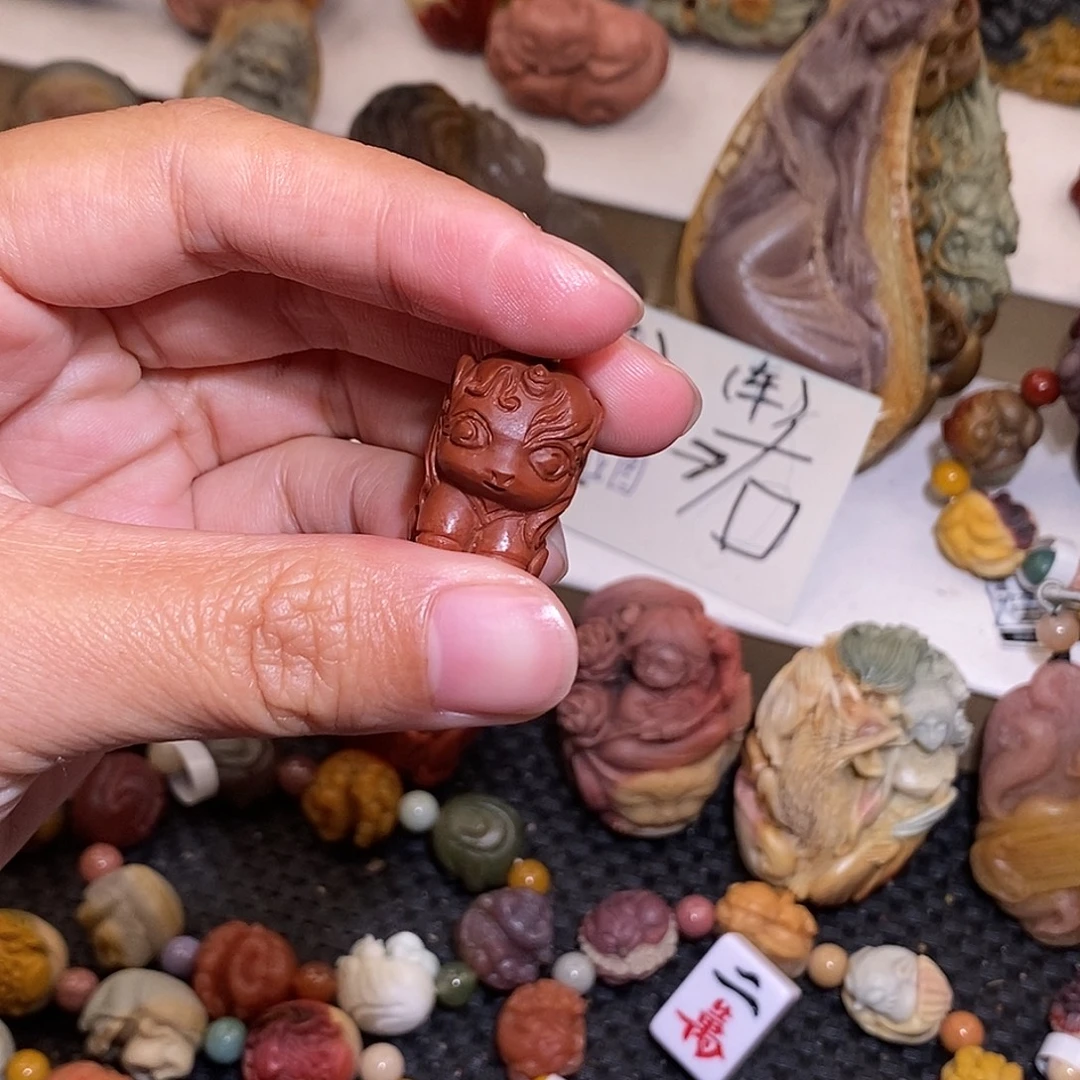 石英质玉（阿拉善玉）未镶嵌手链