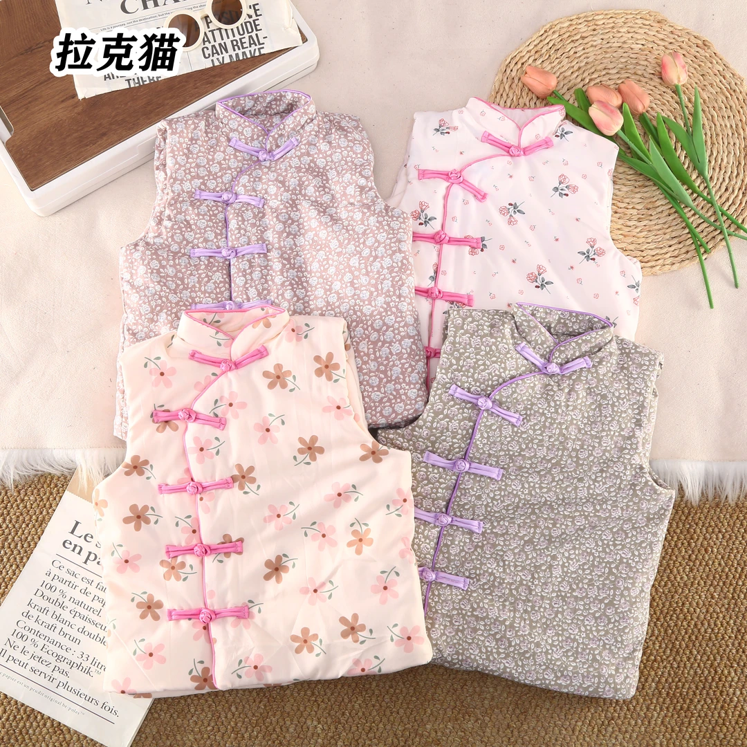 纯棉花内里马甲碎花男女通用常规厚款冬季马甲ol立领童装民族风10