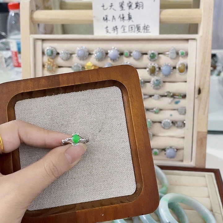 翡翠未镶嵌颈饰天然翡翠Ａ货