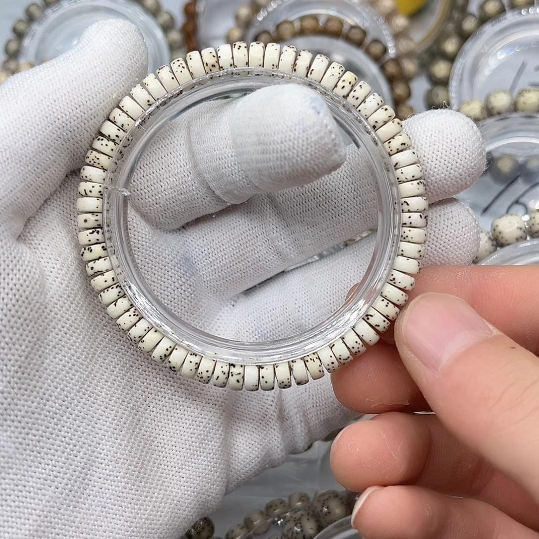 手串星月菩提药片