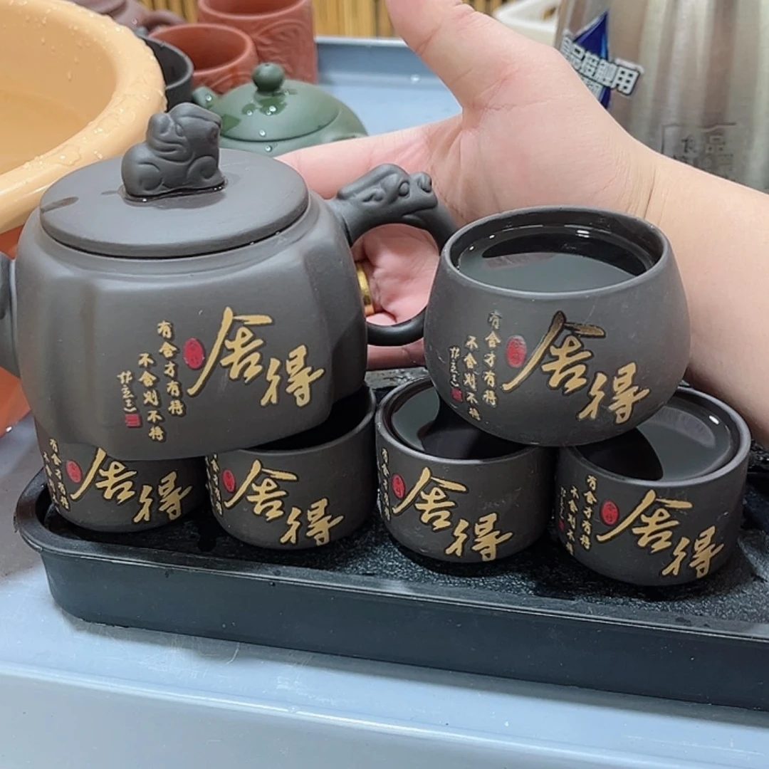 【闪购商品】茶壶紫砂