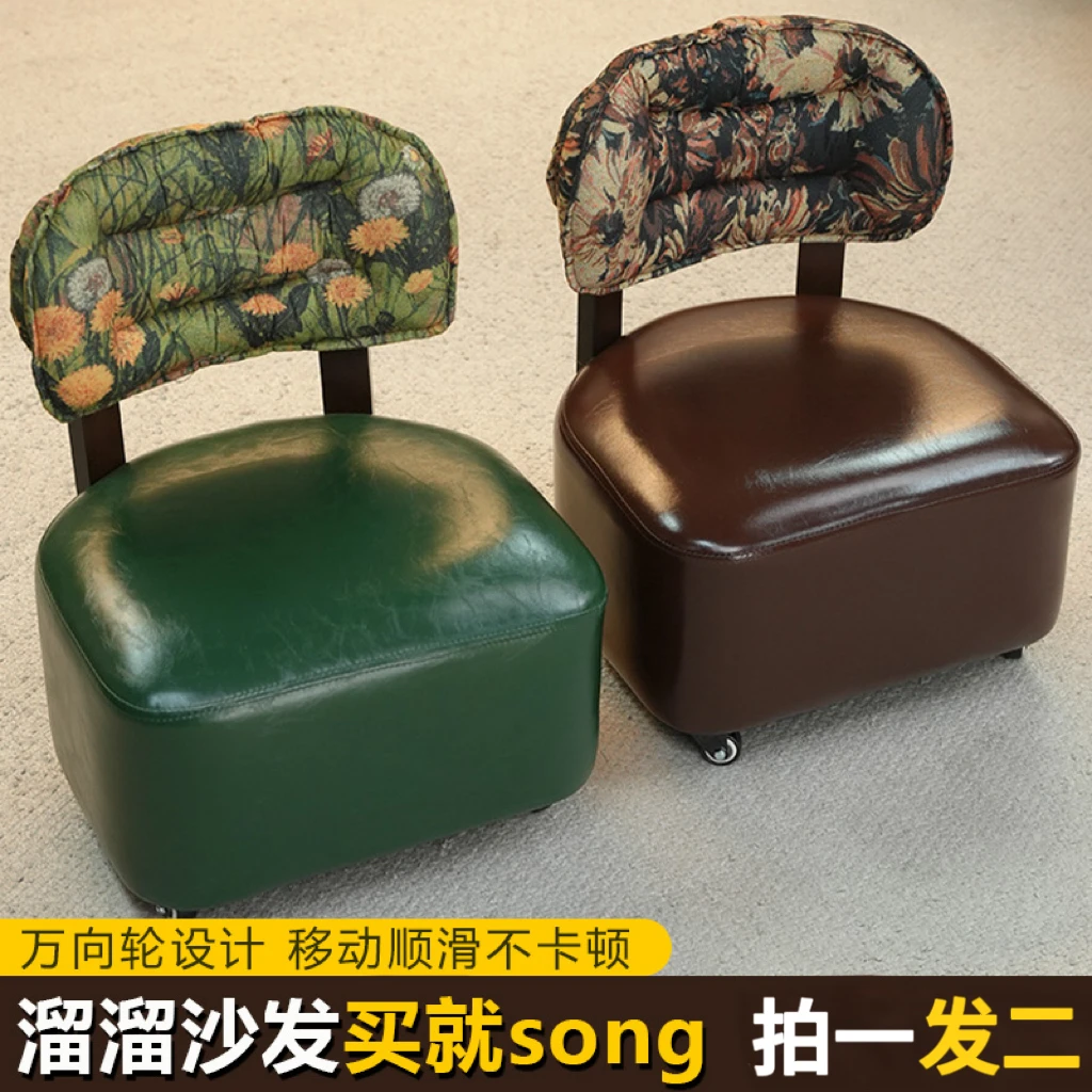 【拍一发二】加大加高靠背小沙发椅家用客厅单人换鞋凳沙发溜溜椅
