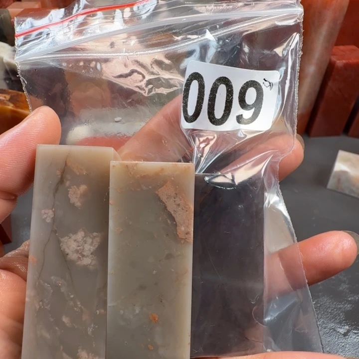鱼****印石老挝石老挝石料