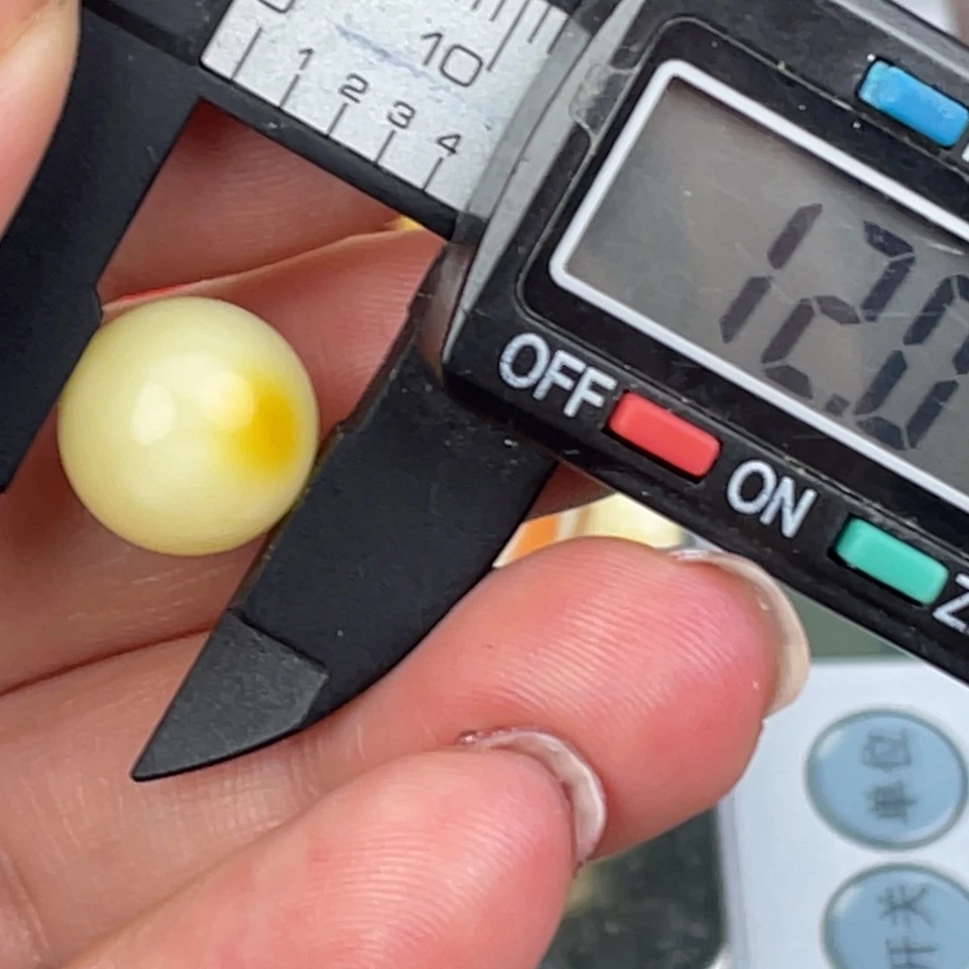 蜜蜡未镶嵌裸石491