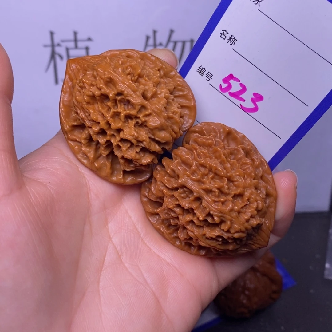 文玩核桃把件523/42.5满天星色差福利