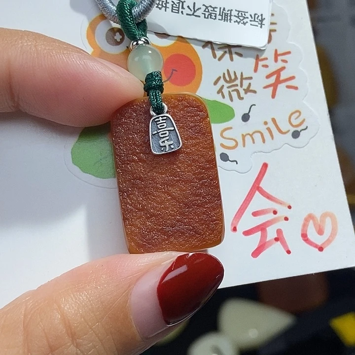 未镶嵌琥珀珠宝奇石