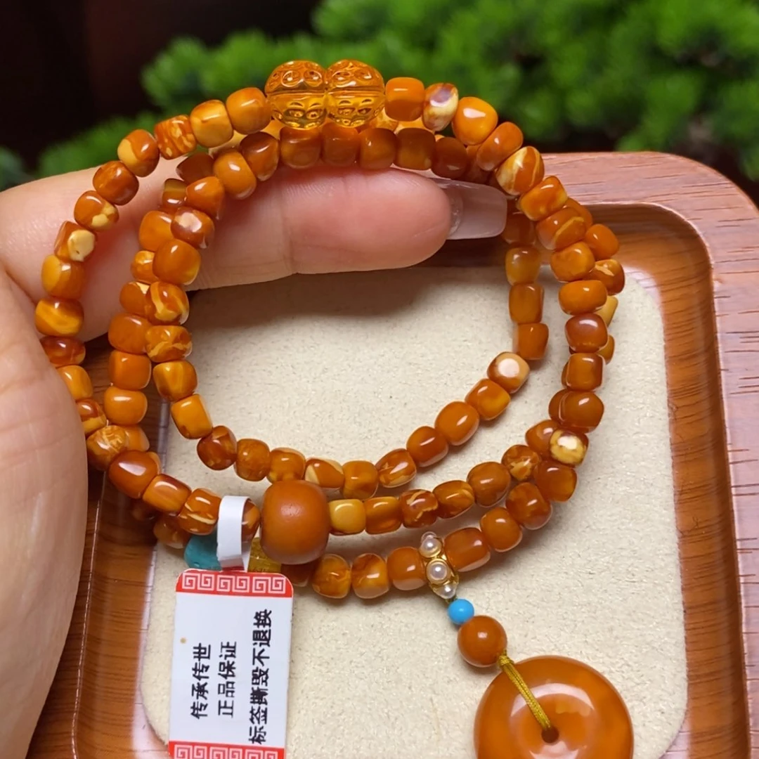 【闪购商品】手链蜜蜡未镶嵌手串