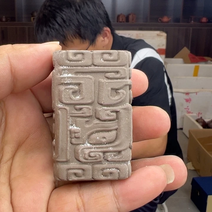 茶壶紫砂紫砂原矿111111