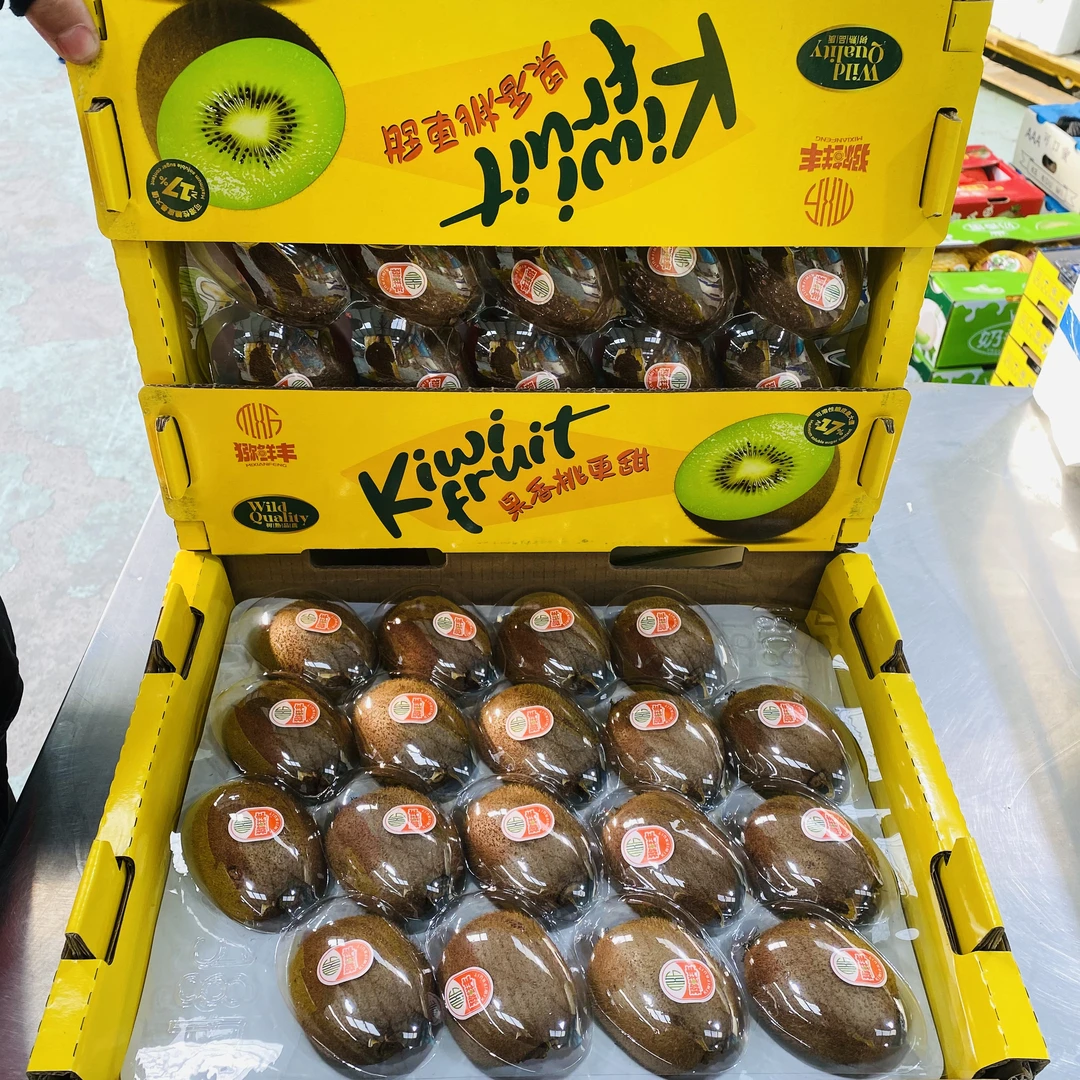 【一箱】即食猕猴桃 汁水满满  一箱18颗左右带箱4.5斤左右