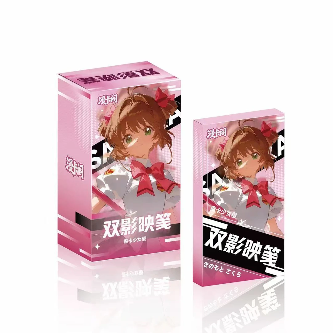 【爬楼玩法】漫卡阁×魔卡少女樱亚克力抽拉大卡(代拆