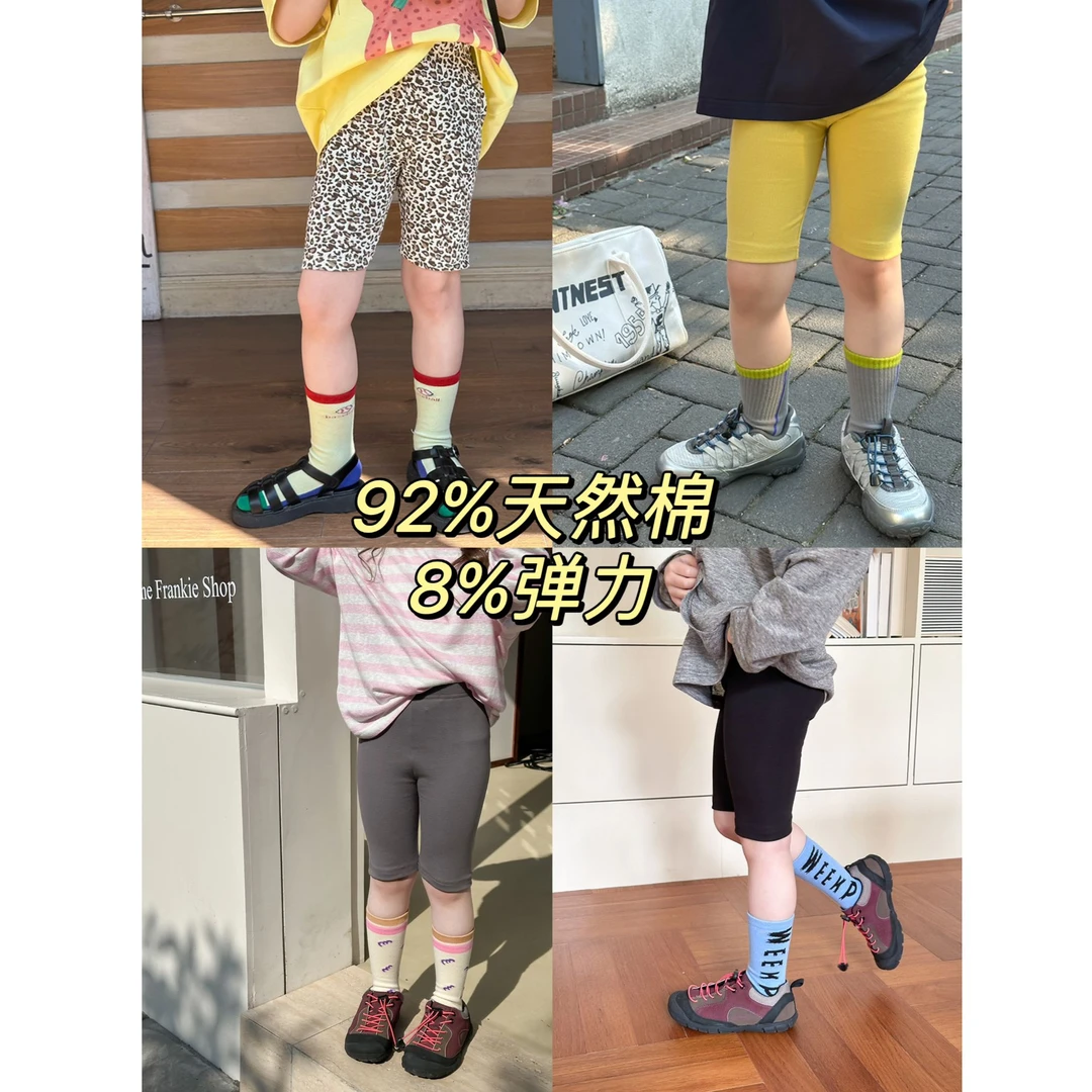 1【现货】女童夏装瑜伽裤儿童裤子洋气百搭高弹力骑行五分裤B012