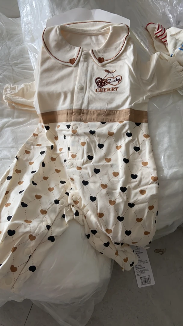 奶茶小猪-爱心樱桃