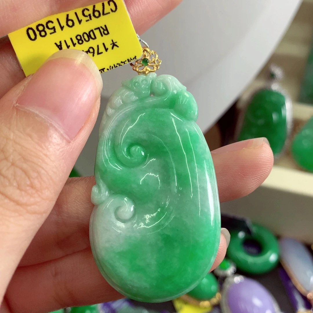 吊坠(不含链)18K金镶嵌翡翠