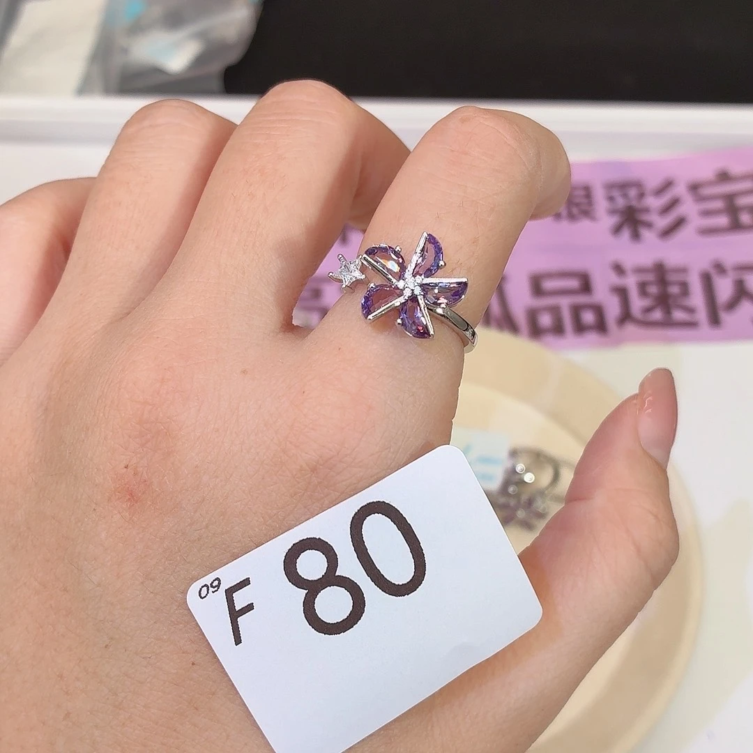 水晶珠宝半成品银S925镶嵌