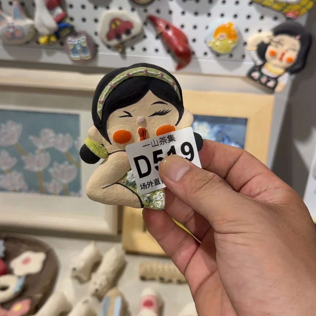 生***一陶瓷陶瓷陶瓷陶瓷陶瓷