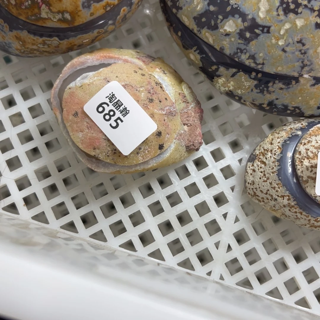 玛瑙/玉髓珠宝奇石未镶嵌?****