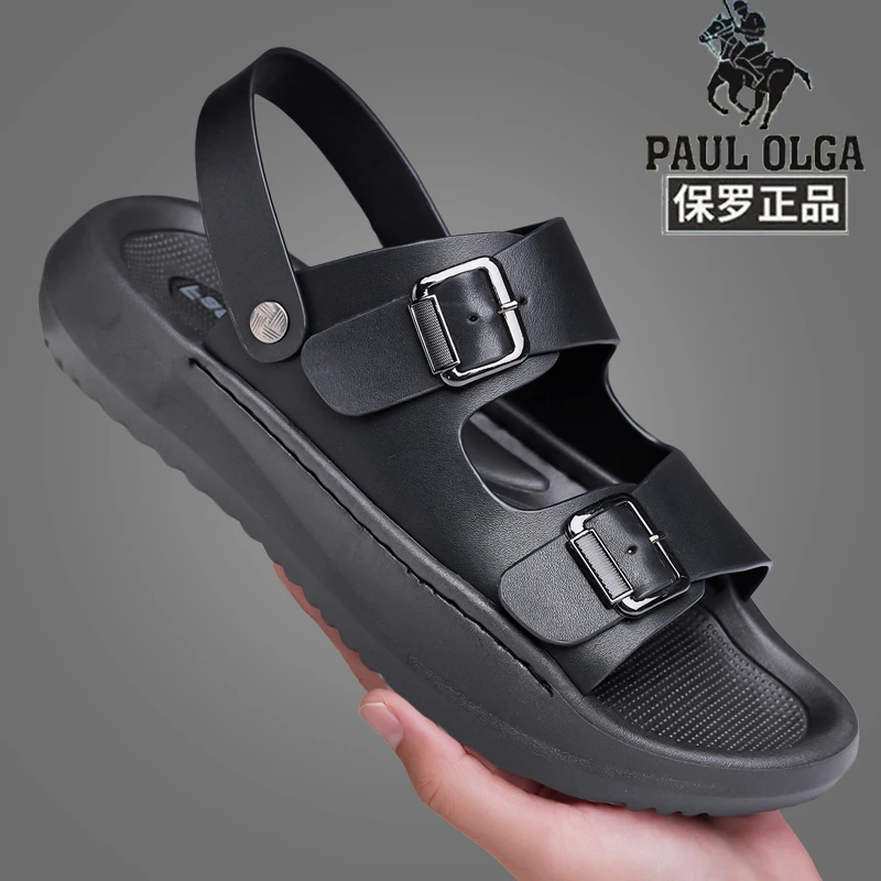 保罗沙滩鞋套筒注压鞋百搭男士韩版鞋子休闲风休闲潮流防滑厚底鞋