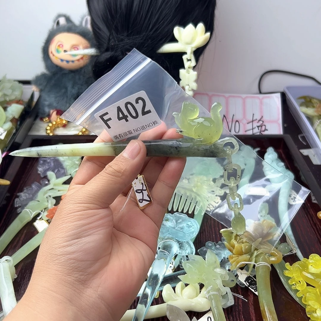 合金蛇纹石玉发饰浮**夢
