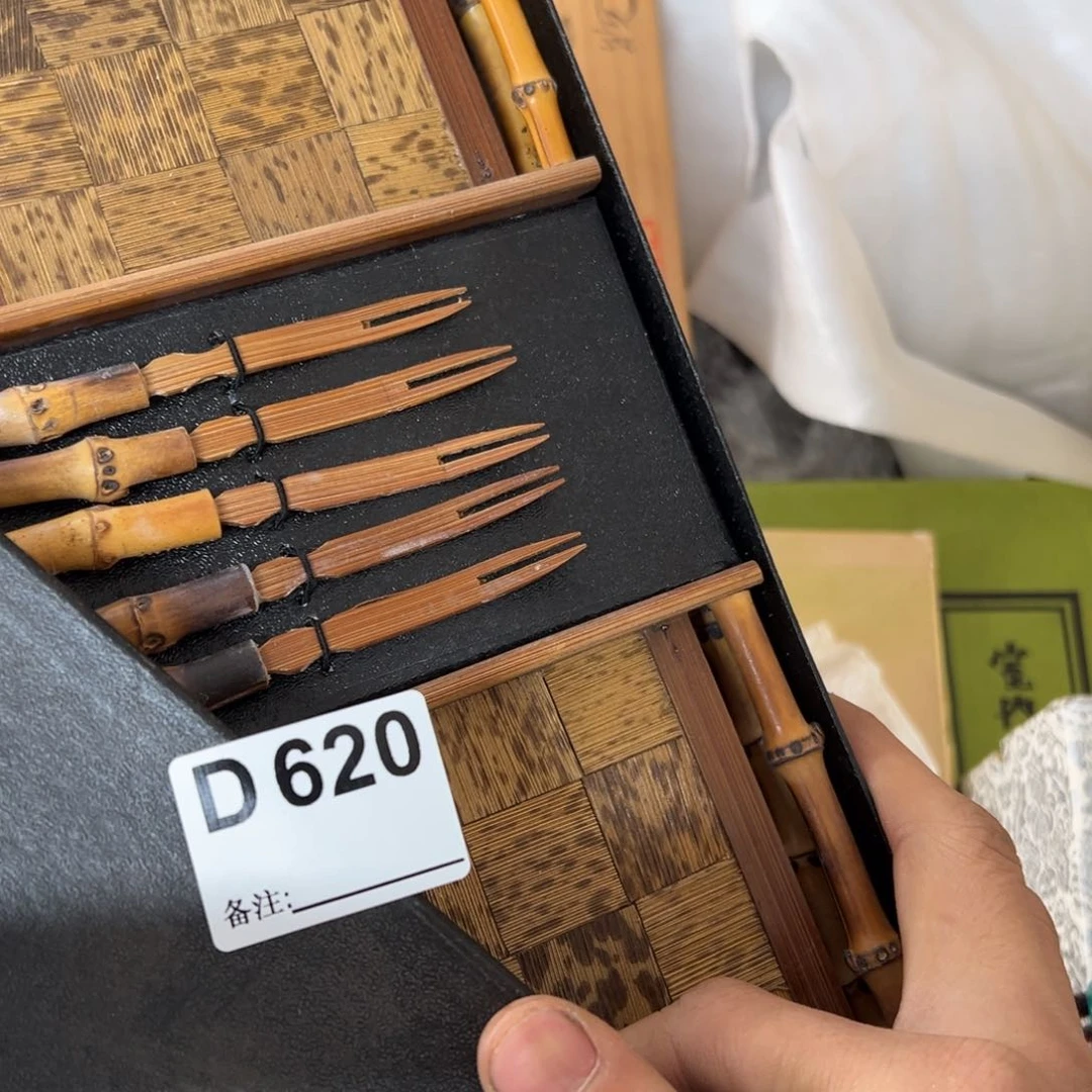 茶盏?**了620 中古商品谨慎购买