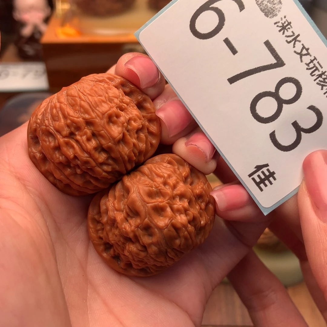 文玩核桃把件36正磨