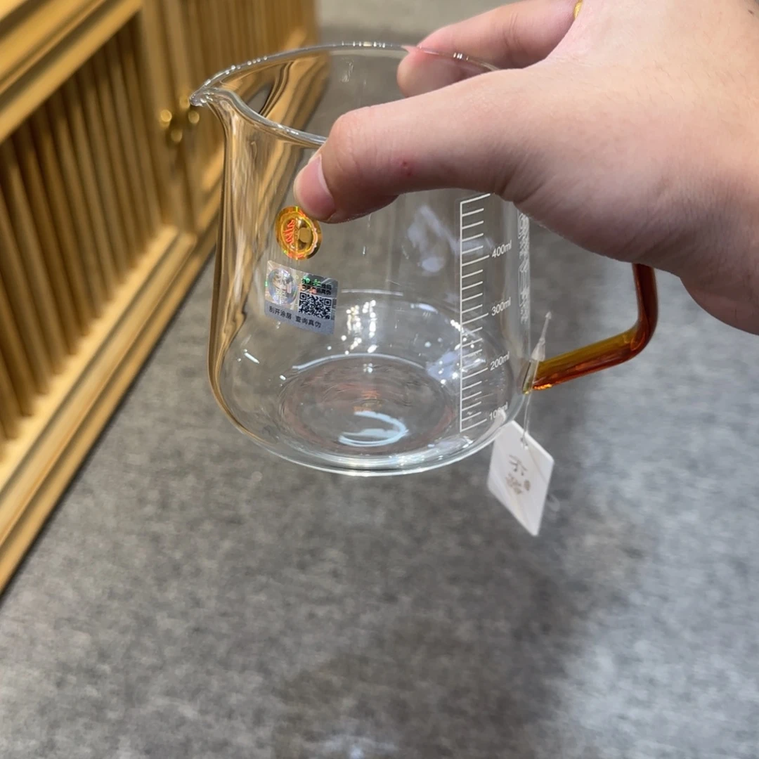 禾器承轩公道杯琥珀色