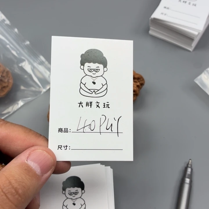 把件文玩核桃40苹果园