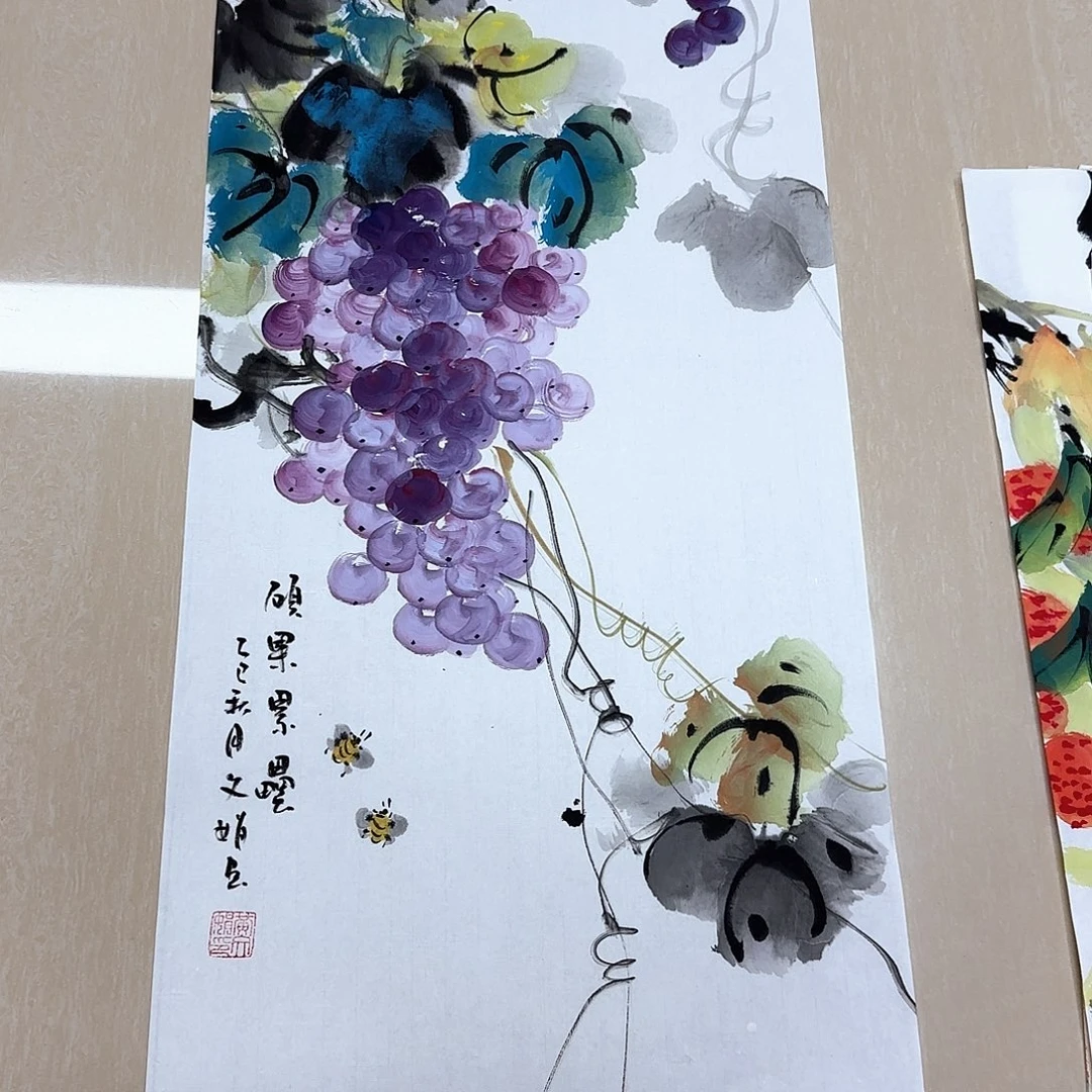 国画高还刚刚还哈哈
