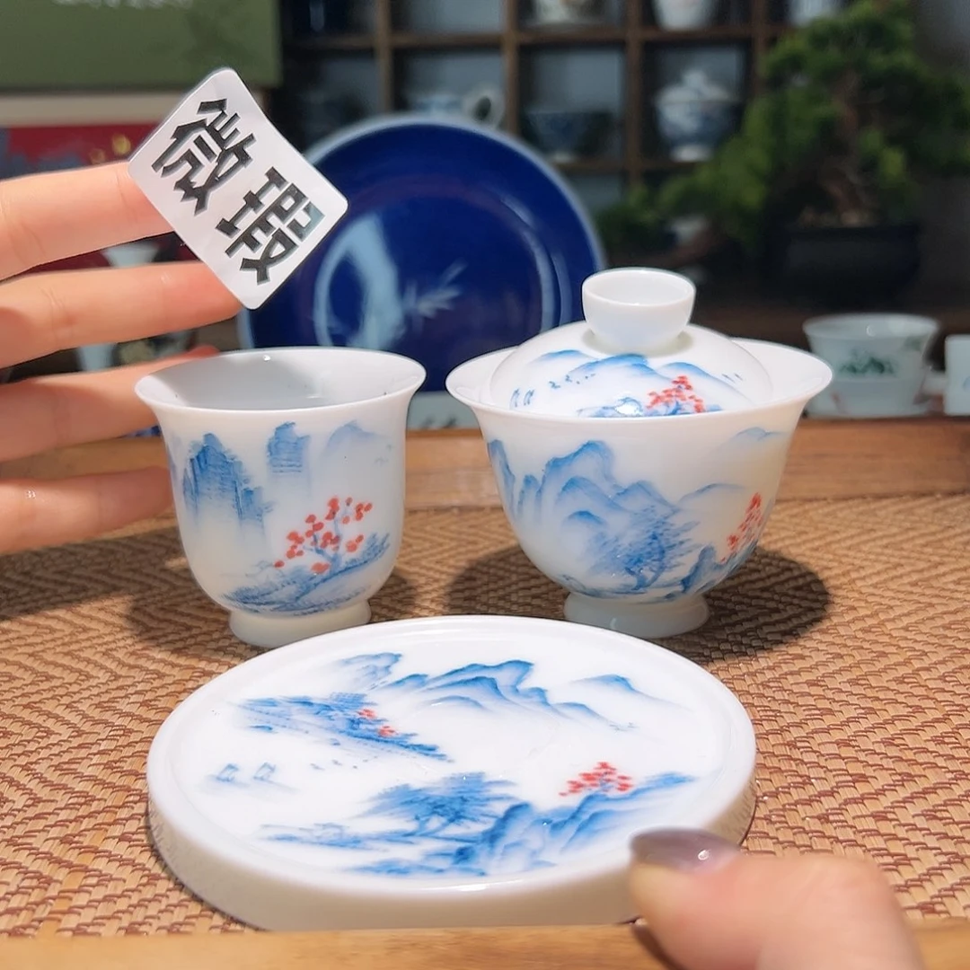 【闪购商品】微瑕 手绘 盖碗