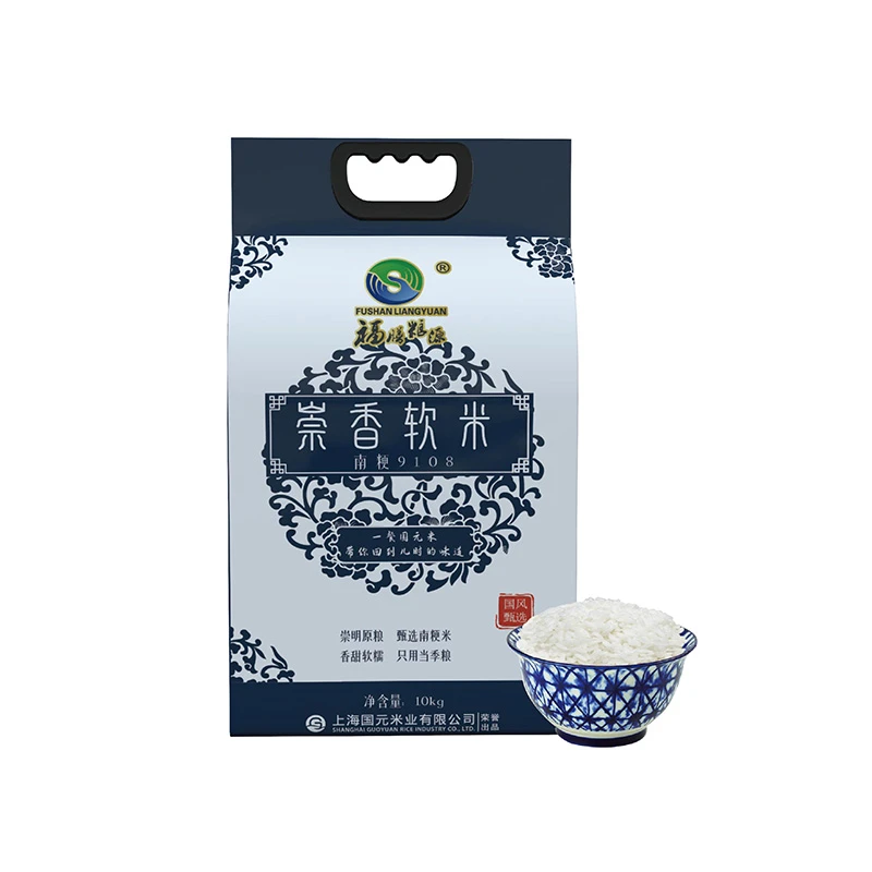 崇香软米20斤软糯香甜上海特产上海味道上海发货南方米