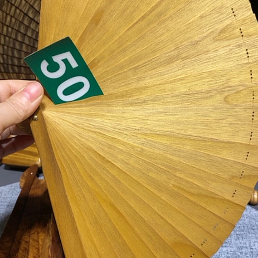 【闪购商品】金丝楠金丝楠木扇子