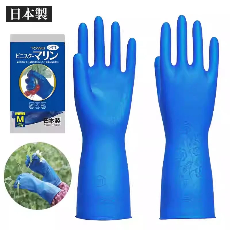日本进口TOWA东兴家务洗衣洗碗洗菜手套防水超薄款耐磨贴手灵巧型