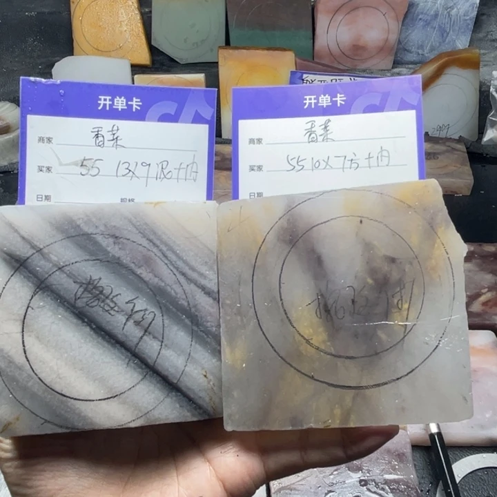 香***-未镶嵌手镯石英质玉（金丝玉）定制手镯