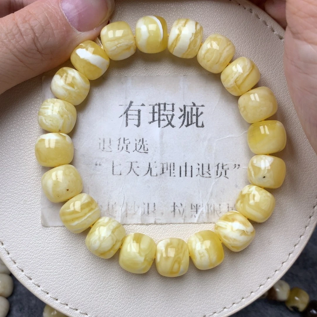 琥珀未镶嵌珠宝奇石33