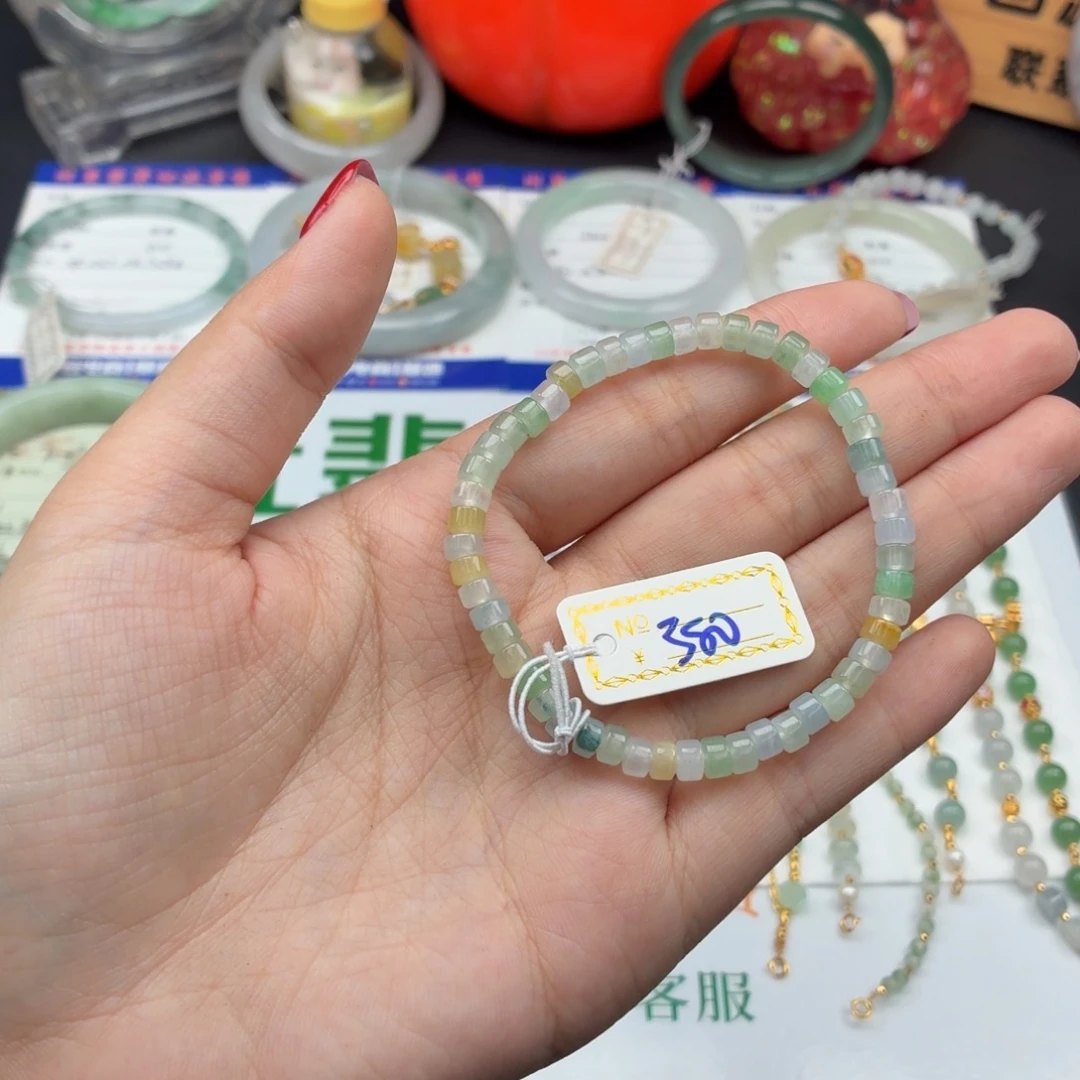 翡翠未镶嵌手串09754