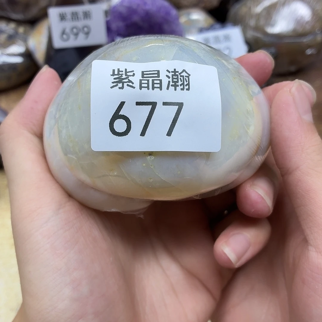 尚***品未镶嵌水晶大型摆件（非配饰）