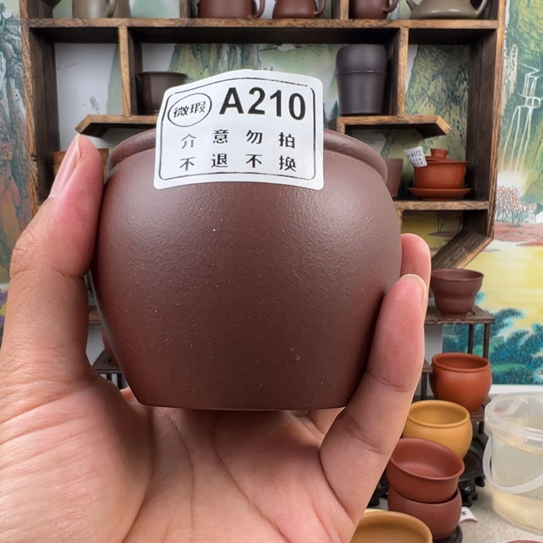 茶杯紫砂拙器甄选，纯原本矿。