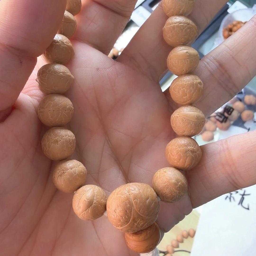 吊坠凤眼菩提3036