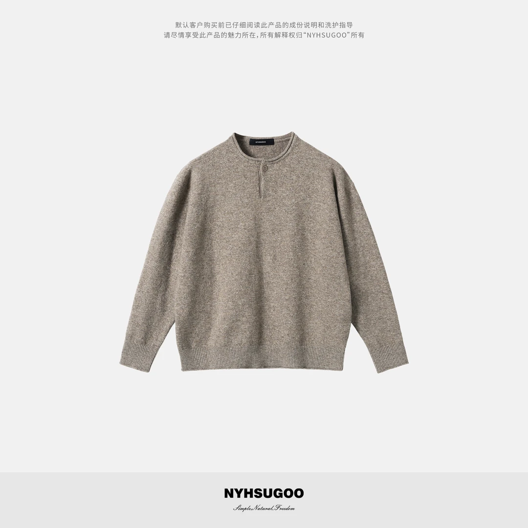 NYHSUGOO/南乙秋季32支经典12针平纹亨利领毛衣3928男士可叠穿