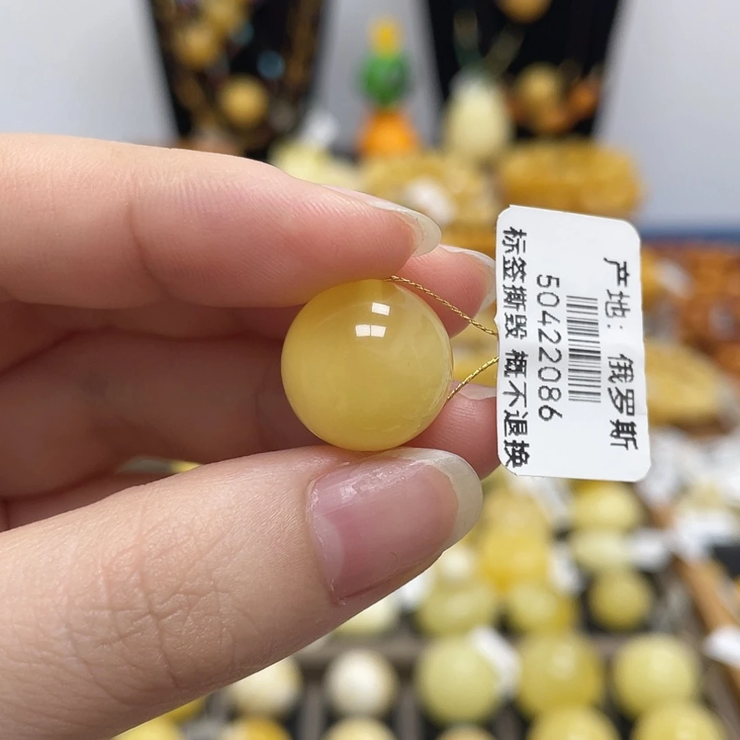 蜜蜡未镶嵌珠宝奇石15.1mm