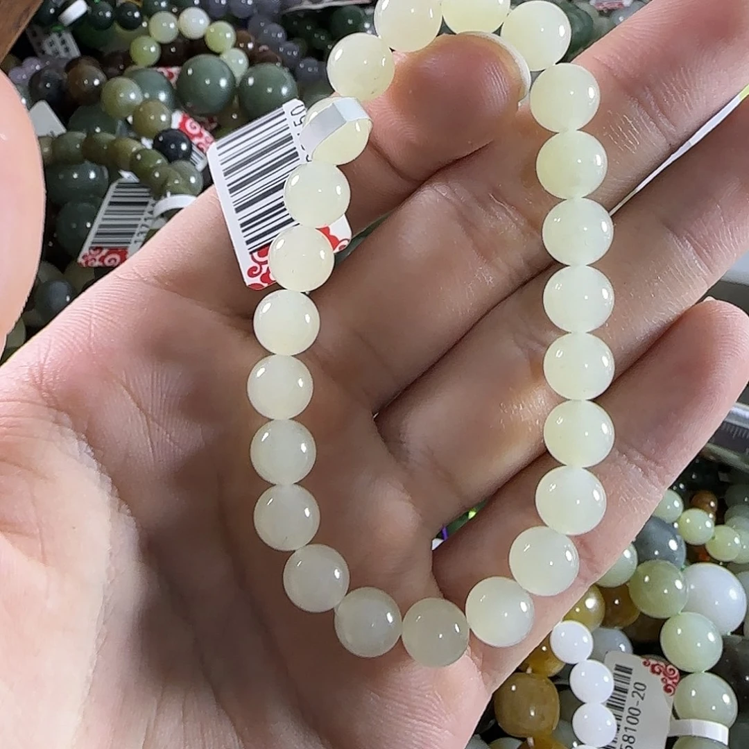 手链未镶嵌和田玉107