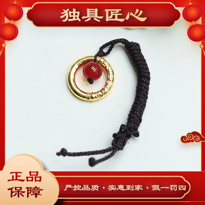 天然玉石  时尚甄选款  DMH179同心圆吊坠 多样性发其—