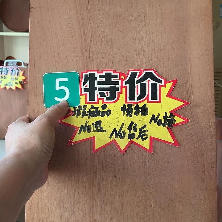 木36.26.3.5555555555555