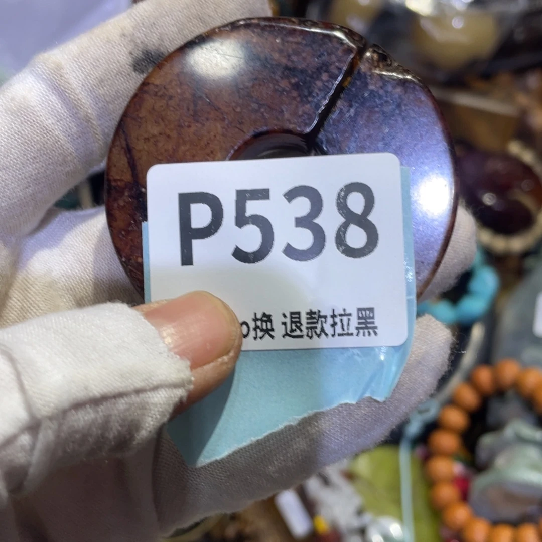 抱***）瓷片火爆热卖热卖热卖