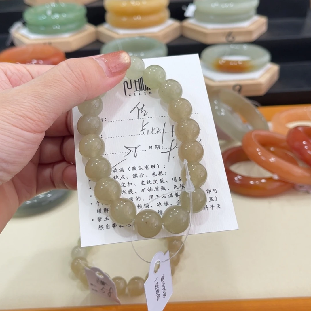 未镶嵌手镯石英质玉佳*