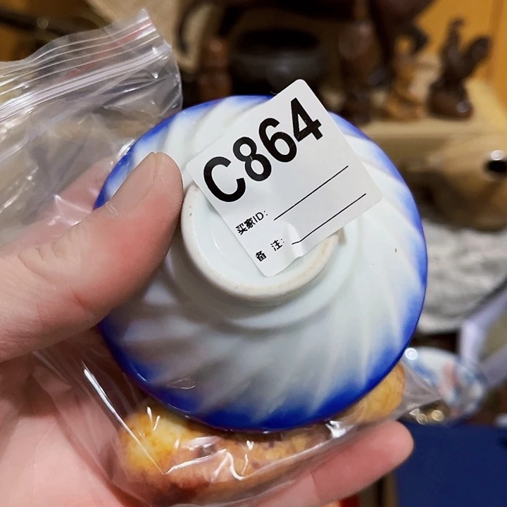 爱***姐琉璃手工艺品864建盏6868686686868