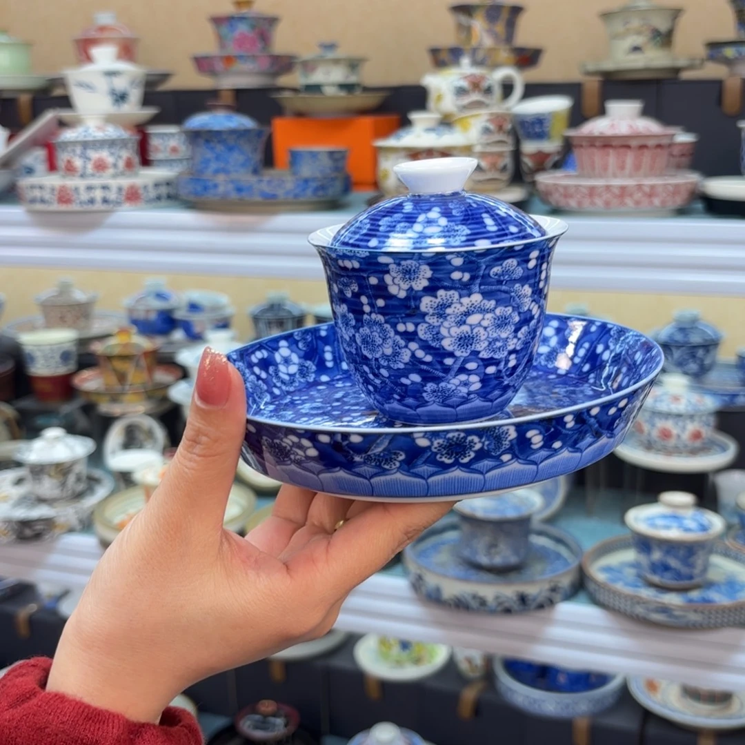 盖碗真的很好看啊啊啊